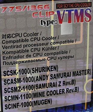 scythe SCCLV-1366 and SCCL 4-1366